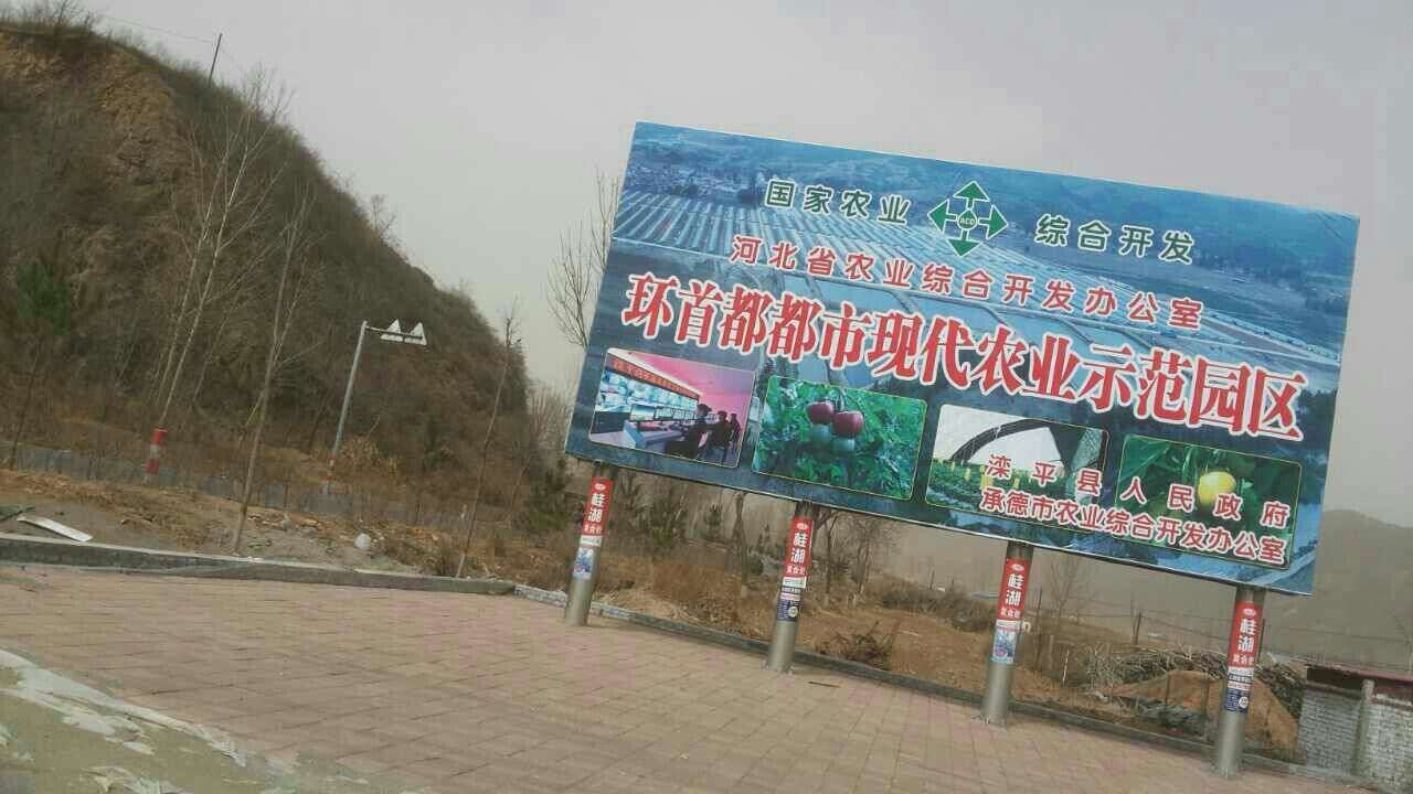 �ҹ�˾�a(ch��n)Ʒ�s�@�ӱ�ʡ�r(n��ng)�I(y��)�d�߶��J(r��n)��