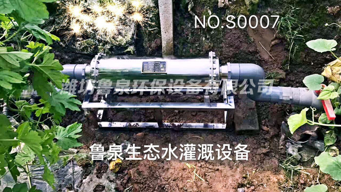 �۹��У����B(t��i)ˮ����(xi��ng)Ŀ��һ���u(p��ng)�r(ji��)�F(xi��n)��(ch��ng)��(hu��)������_