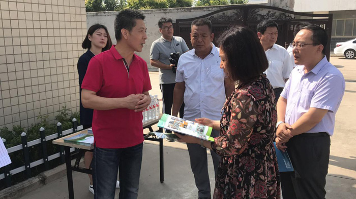 �H�ǅ^(q��)����(w��)���^(q��)�L�쬓һ���W�R�ҹ�˾�F(xi��n)��(ch��ng)���鰲ȫ�h(hu��n)�����a(ch��n)������